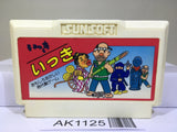 Ikki Nintendo Famicom NES Japan - AK1125