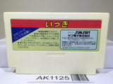 Ikki Nintendo Famicom NES Japan - AK1125