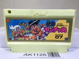 Kid Niki Radical Ninja Kaiketsu Yancha Maru Nintendo Famicom NES Japan - AK1126