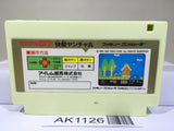 Kid Niki Radical Ninja Kaiketsu Yancha Maru Nintendo Famicom NES Japan - AK1126