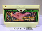 Spelunker Nintendo Famicom NES Japan - AK1127