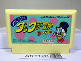 Duck Tales Yume Boken Wanpaku Nintendo Famicom NES Japan - AK1128