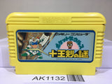 Pocket Saurus Jyuouken no Nazo Nintendo Famicom NES Japan - AK1132