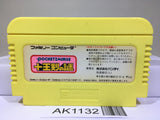 Pocket Saurus Jyuouken no Nazo Nintendo Famicom NES Japan - AK1132