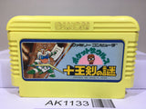 Pocket Saurus Jyuouken no Nazo Nintendo Famicom NES Japan - AK1133