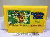 Dynamite Bowl Nintendo Famicom NES Japan - AK1138