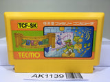 Solomon's Key Nintendo Famicom NES Japan - AK1139