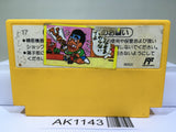 Super Mario Bros. Nintendo Famicom NES Japan - AK1143