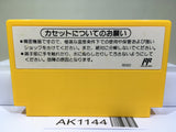 Super Mario Bros. 3 Nintendo Famicom NES Japan - AK1144