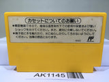 Super Mario Bros. 3 Nintendo Famicom NES Japan - AK1145