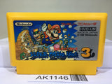 Super Mario Bros. 3 Nintendo Famicom NES Japan - AK1146