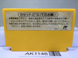 Super Mario Bros. 3 Nintendo Famicom NES Japan - AK1146