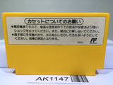 Super Mario Bros. 3 Nintendo Famicom NES Japan - AK1147