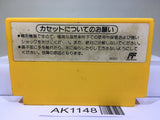 Super Mario Bros. 3 Nintendo Famicom NES Japan - AK1148