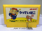 Woody Poco Nintendo Famicom NES Japan - AK1149