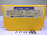 B Wings Nintendo Famicom NES Japan - AK1150