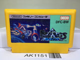 B Wings Nintendo Famicom NES Japan - AK1151