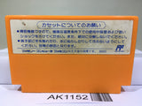 Rockman 4 Megaman Nintendo Famicom NES Japan - AK1152