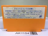 Rockman 4 Megaman Nintendo Famicom NES Japan - AK1154