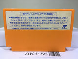 Rockman 4 Megaman Nintendo Famicom NES Japan - AK1155