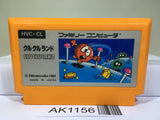 Clu Clu Land Nintendo Famicom NES Japan - AK1156