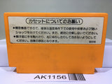 Clu Clu Land Nintendo Famicom NES Japan - AK1156