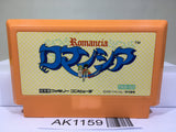 Romancia Nintendo Famicom NES Japan - AK1159
