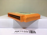 Romancia Nintendo Famicom NES Japan - AK1159