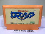 Romancia Nintendo Famicom NES Japan - AK1160