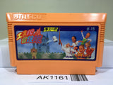 Esper Boukentai Nintendo Famicom NES Japan - AK1161