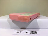 Binary Land Nintendo Famicom NES Japan - AK1162