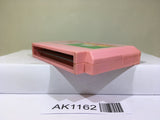 Binary Land Nintendo Famicom NES Japan - AK1162