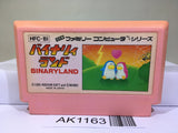 Binary Land Nintendo Famicom NES Japan - AK1163