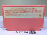 Kirby Kirby's Adventure Nintendo Famicom NES Japan - AK1164