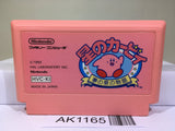 Kirby Kirby's Adventure Nintendo Famicom NES Japan - AK1165