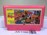 Takahashi Mejin no Bug tte Honey Nintendo Famicom NES Japan - AK1166