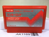 Donkey Kong Nintendo Famicom NES Japan - AK1169