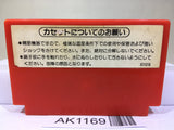 Donkey Kong Nintendo Famicom NES Japan - AK1169