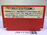 Excite Bike Nintendo Famicom NES Japan - AK1170