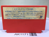Rockman 2 Megaman Nintendo Famicom NES Japan - AK1171