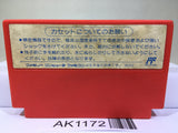Rockman 2 Megaman Nintendo Famicom NES Japan - AK1172