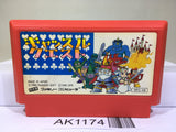 Castle Quest Nintendo Famicom NES Japan - AK1174