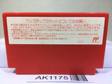 Earth Bound Mother Nintendo Famicom NES Japan - AK1175