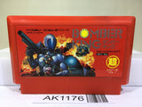 Bomber King scenario Nintendo Famicom NES Japan - AK1176