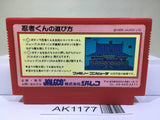 Ninja Kun Kid Majo no Bouken Nintendo Famicom NES Japan - AK1177