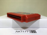 Ninja Kun Kid Majo no Bouken Nintendo Famicom NES Japan - AK1177