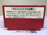 Donkey Kong 3 Nintendo Famicom NES Japan - AK1179