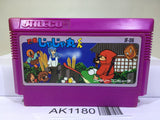 Ninja Jajamaru Kun Nintendo Famicom NES Japan - AK1180