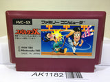Spartan X Kung Fu Master Nintendo Famicom NES Japan - AK1182