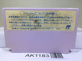 Pajamas Hero Little Nemo Nintendo Famicom NES Japan - AK1183
